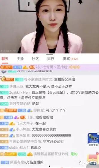 小七爆料真实吗视频下载,揭秘真实事件背后的真相