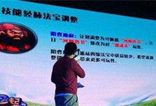 经典爆料视频大全,揭秘娱乐圈幕后真相